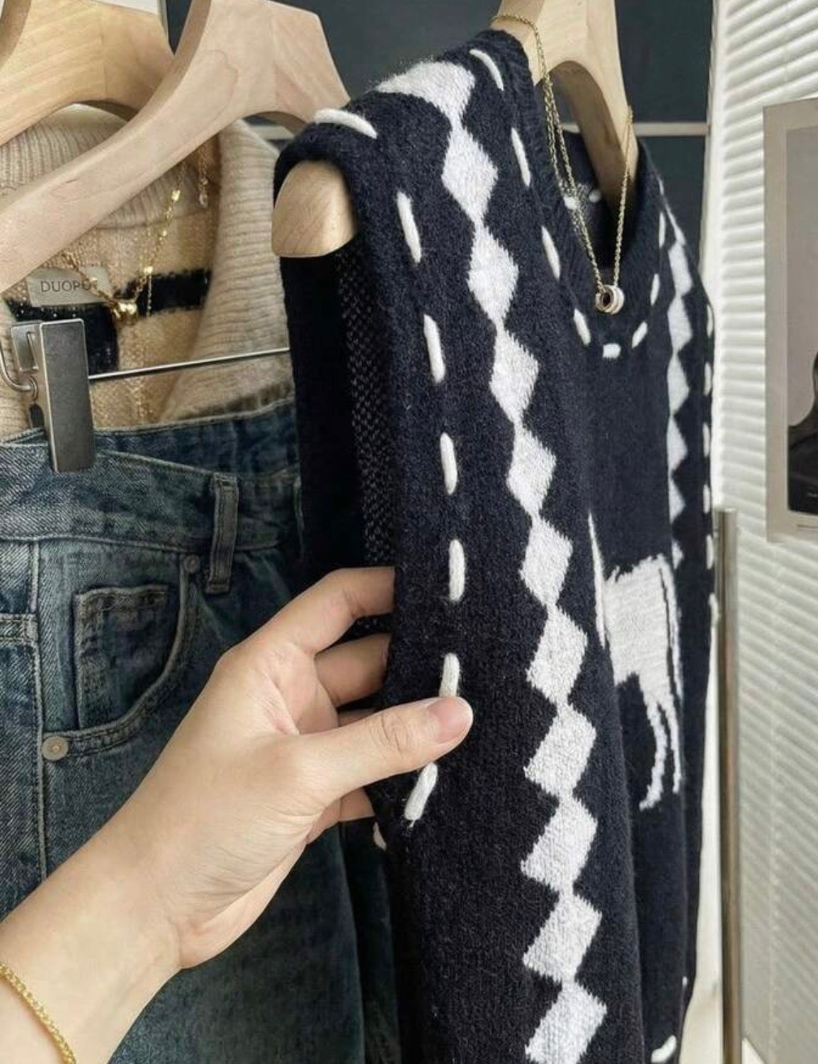 Sleeveless Summer Sweater